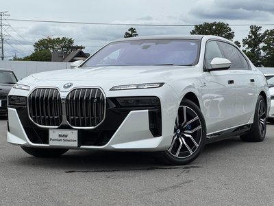 BMW I7 - 1