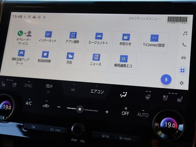 صورة مصغرة 32 لـ 2026 Toyota ALPHARD