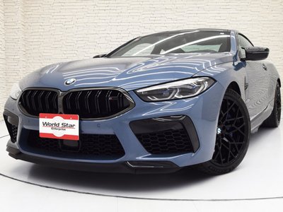 BMW M8 - 1