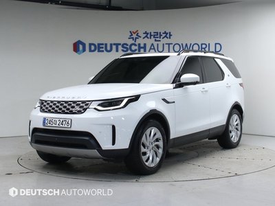 LAND ROVER DISCOVERY - 1