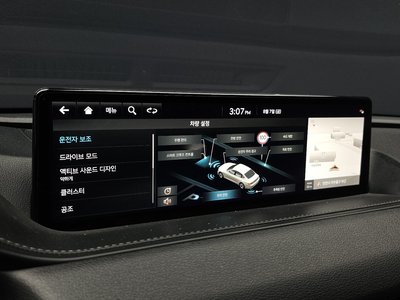 2022 Genesis G80 (RG3) thumbnail 16