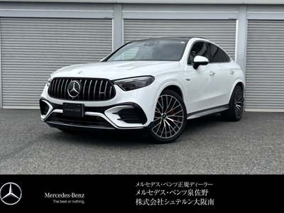 MERCEDES-BENZ GLC AMG - 1