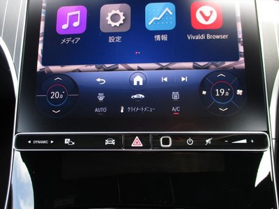 2025 Mercedes-BENZ CLE 缩略图 38