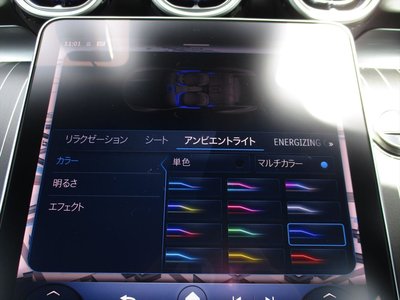 2025 Mercedes-BENZ CLE 缩略图 35