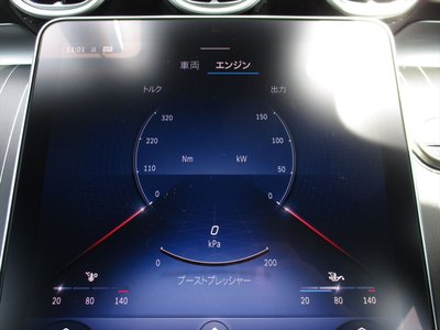 2025 Mercedes-BENZ CLE 缩略图 37