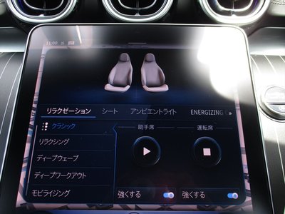 2025 Mercedes-BENZ CLE 缩略图 34
