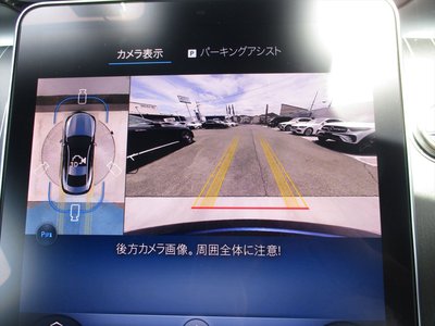 2025 Mercedes-BENZ CLE 缩略图 32