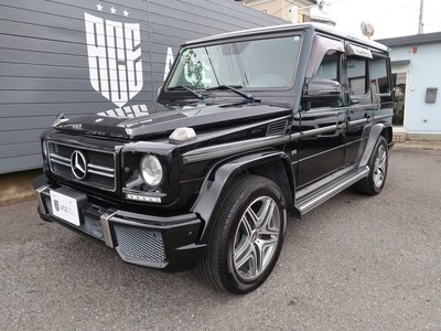 2015 Mercedes-BENZ G-CLASS — миниатюра 22