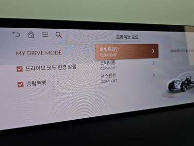 2024 Genesis G80 (RG3) thumbnail 22