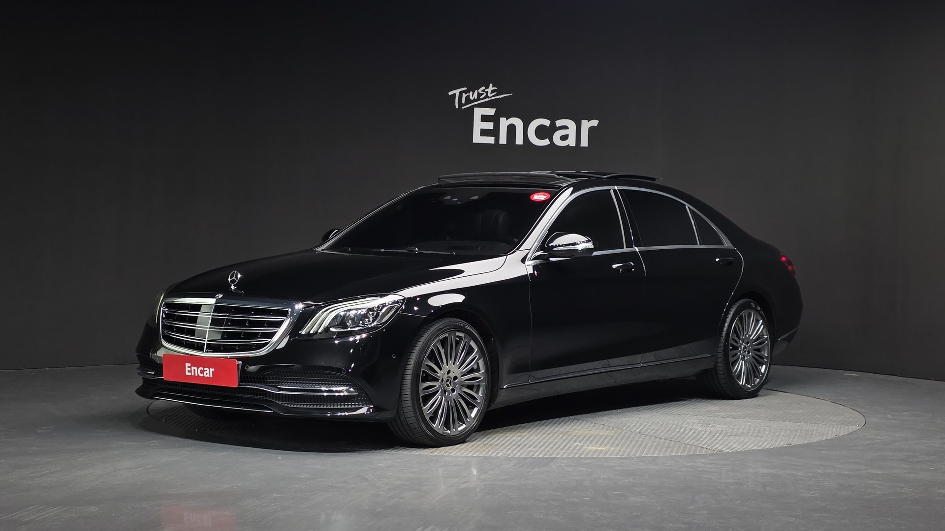 MERCEDES-BENZ S-CLASS - View 1