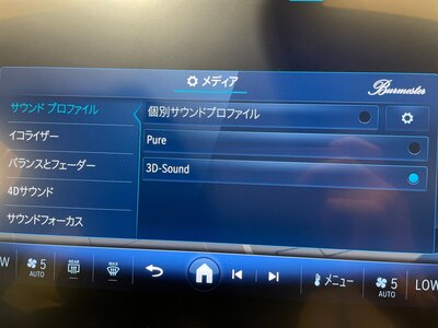 MERCEDES-BENZ E-CLASS ALL-TERRAIN - 6