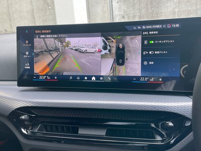 BMW 3 SERIES TOURING - 5