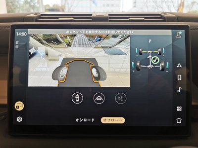 2025 LAND Rover DEFENDER 缩略图 33