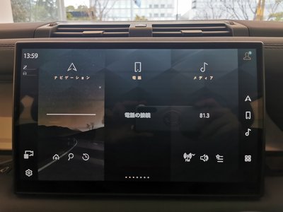 2025 LAND Rover DEFENDER 缩略图 30