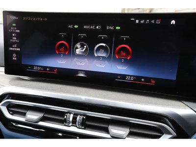 2022 BMW 3 SERIES thumbnail 52