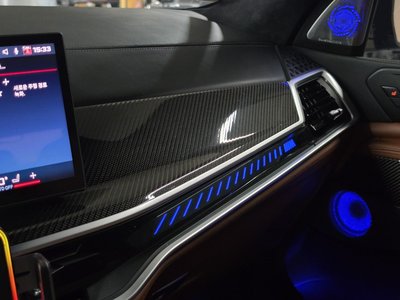 2023 BMW X5 — миниатюра 11