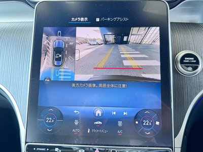 MERCEDES-BENZ GLC - 10