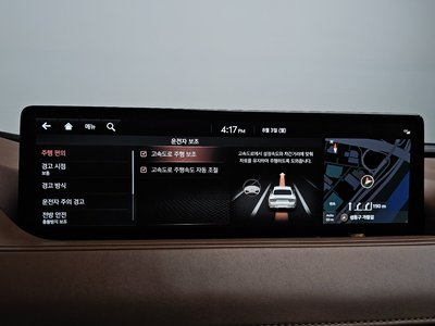 2020 Genesis G80 (RG3) thumbnail 30