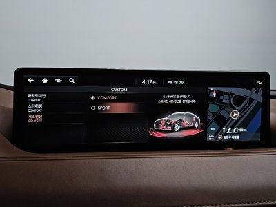 2020 Genesis G80 (RG3) thumbnail 29