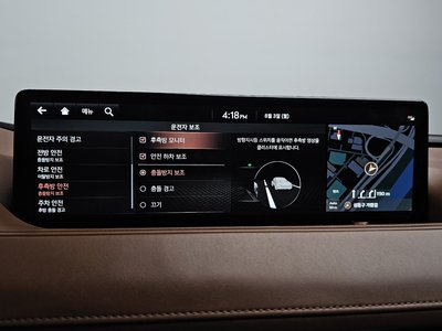 2020 Genesis G80 (RG3) thumbnail 34