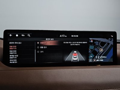 2020 Genesis G80 (RG3) thumbnail 31