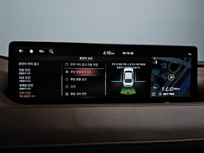 2020 Genesis G80 (RG3) thumbnail 32