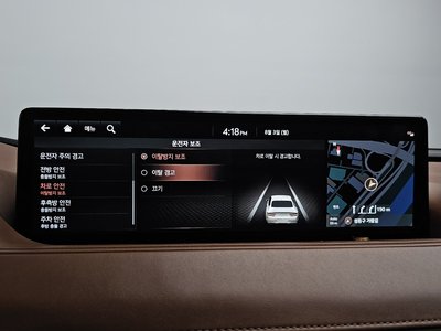 2020 Genesis G80 (RG3) thumbnail 33
