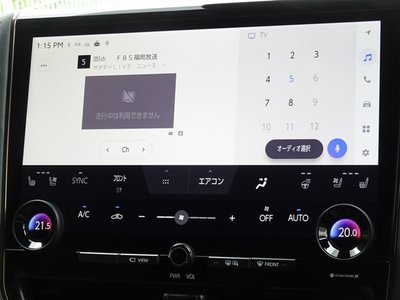 صورة 7 لـ 2025 TOYOTA ALPHARD