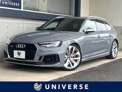 AUDI RS4 - 1