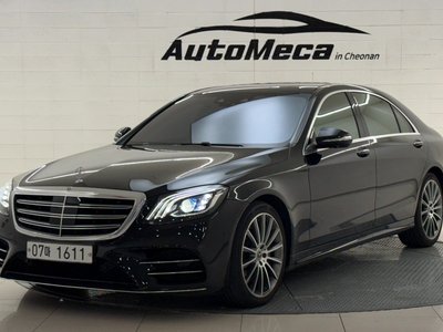 MERCEDES-BENZ S-CLASS - 1
