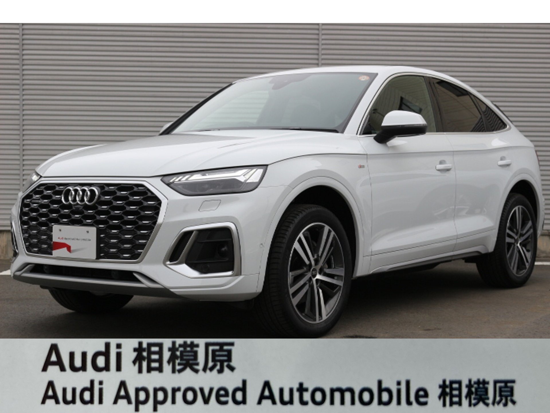 AUDI Q5 SPORTBACK - View 1