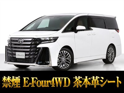 صورة 1 لـ 2023 Toyota VELLFIRE