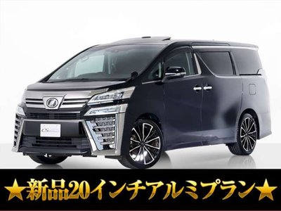 صورة مصغرة 36 لـ 2023 Toyota VELLFIRE