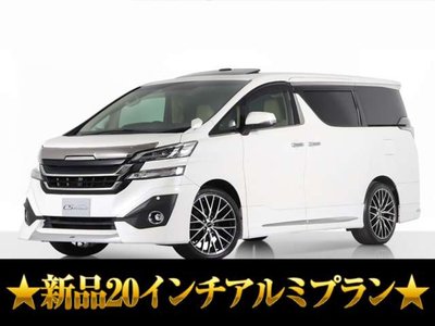 صورة مصغرة 34 لـ 2023 Toyota VELLFIRE