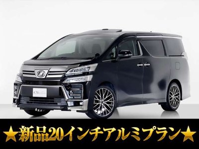 صورة مصغرة 35 لـ 2023 Toyota VELLFIRE