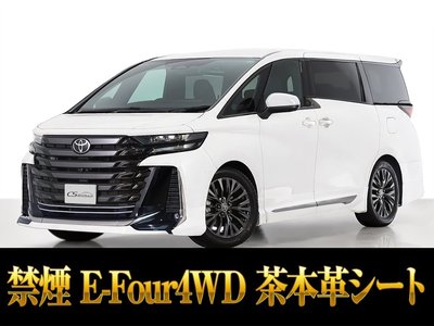 صورة 4 لـ 2023 Toyota VELLFIRE
