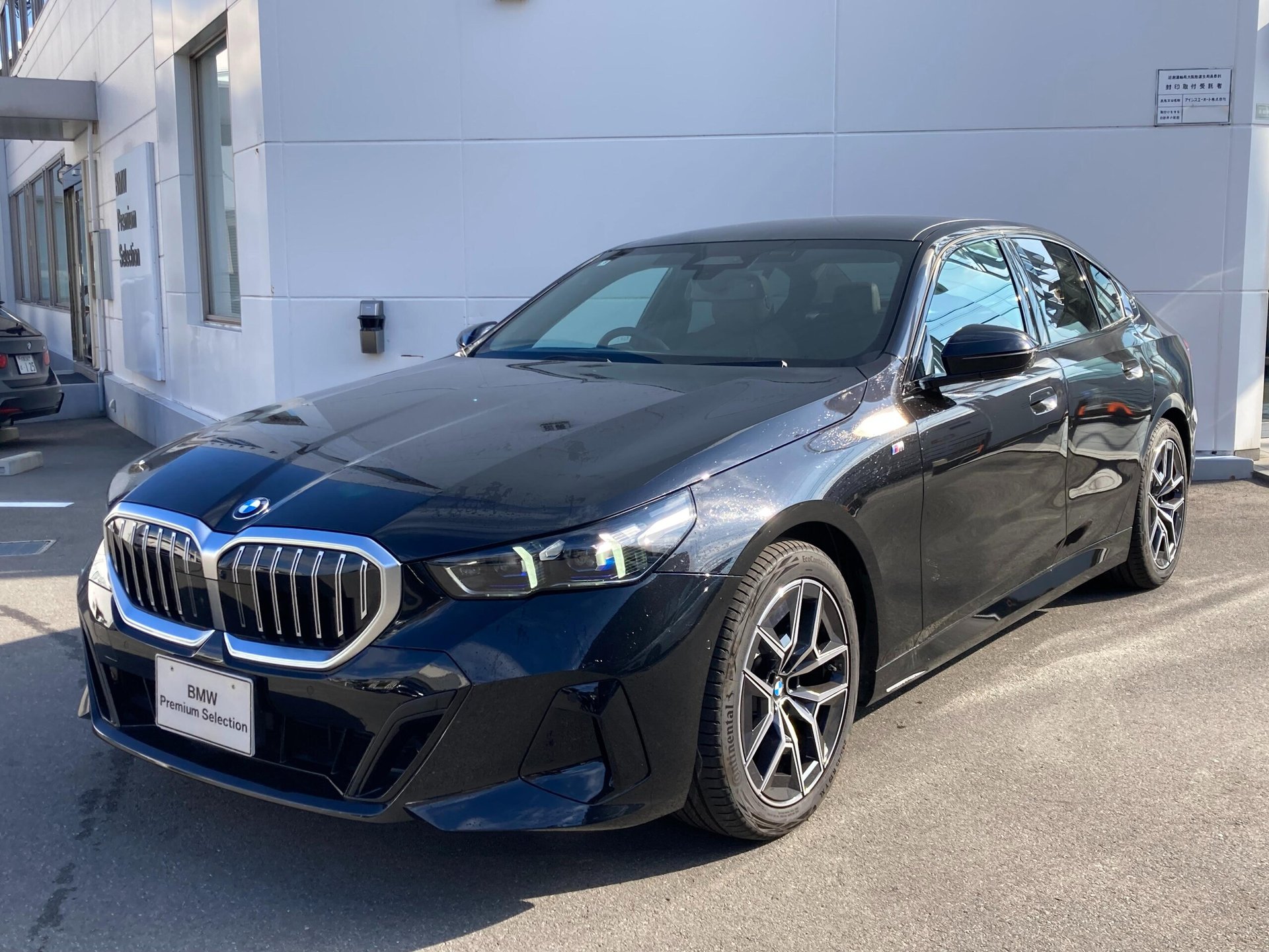 BMW 5 SERIES - View 1