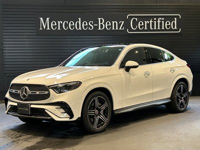 2025 Mercedes-BENZ GLC photo 1