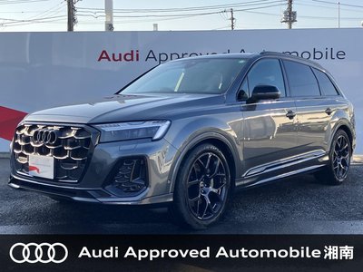 AUDI Q7 - 1