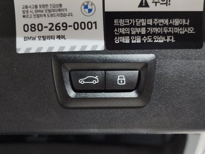 2025 BMW X3 thumbnail 34