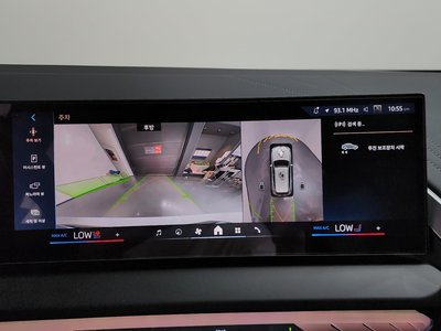 2025 BMW X3 thumbnail 20