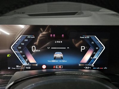 2024 BMW X6 thumbnail 11
