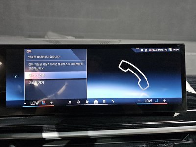 2024 BMW X6 thumbnail 23