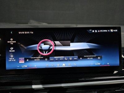 2024 BMW X6 thumbnail 22