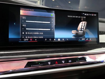 2025 BMW 7 SERIES 缩略图 23