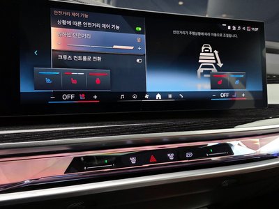 2025 BMW 7 SERIES 缩略图 20