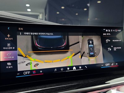 2025 BMW 7 SERIES 缩略图 21