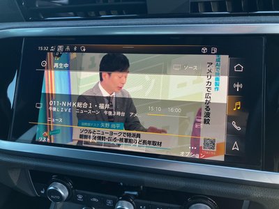 2023 AUDI RS Q3 SPORTBACK 缩略图 39