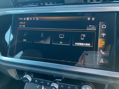 2023 AUDI RS Q3 SPORTBACK 缩略图 38