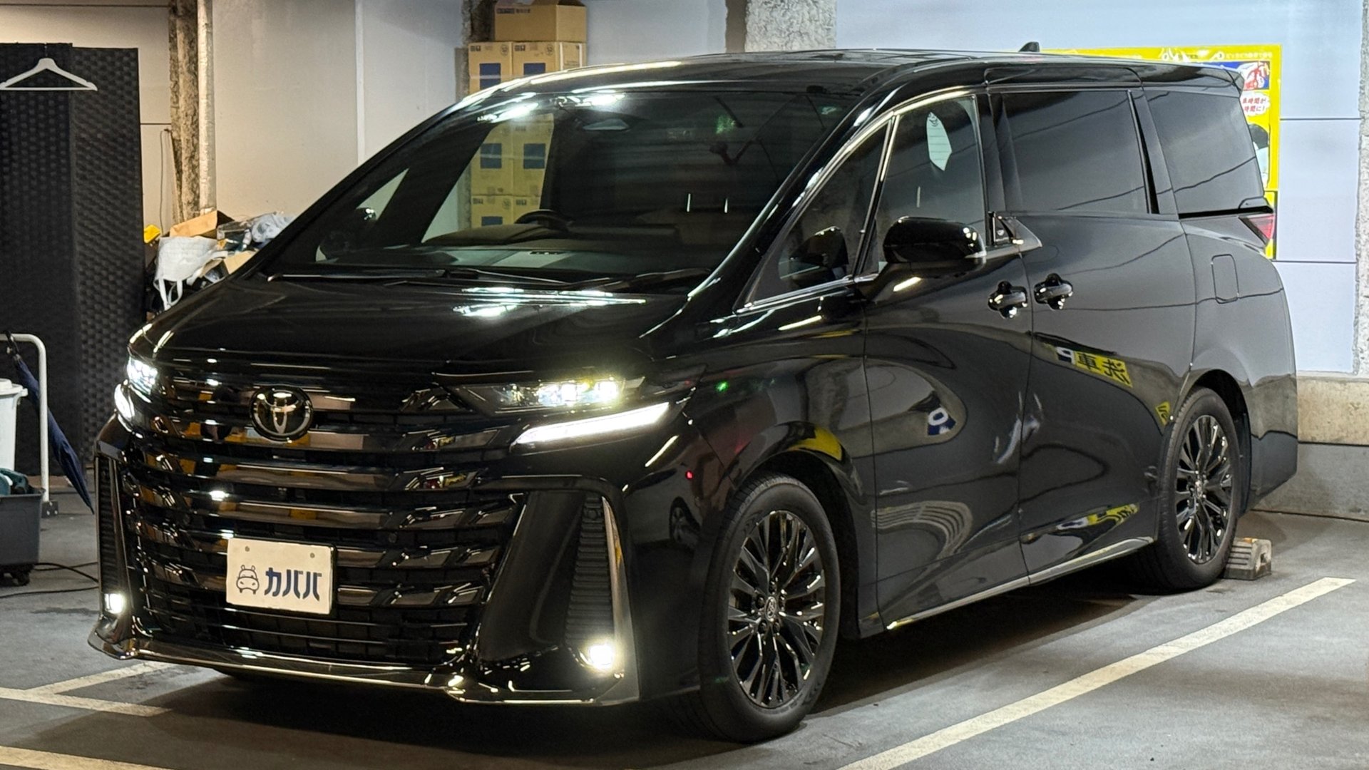 TOYOTA VELLFIRE - View 1